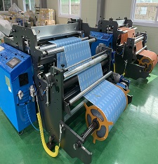 Perforating machine 